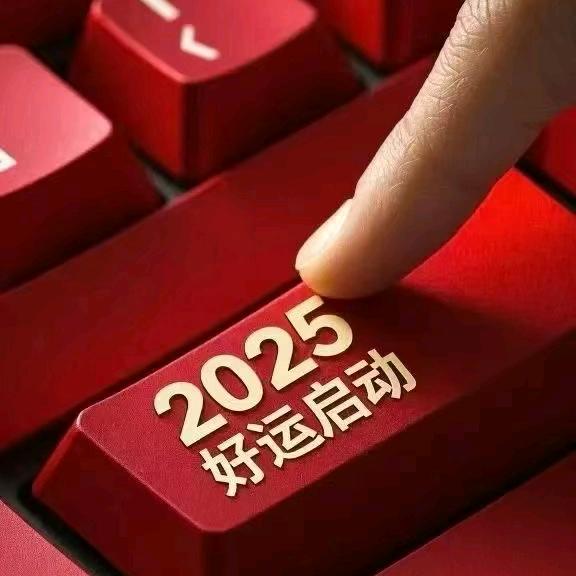 重庆姐（橱窗好物分享）