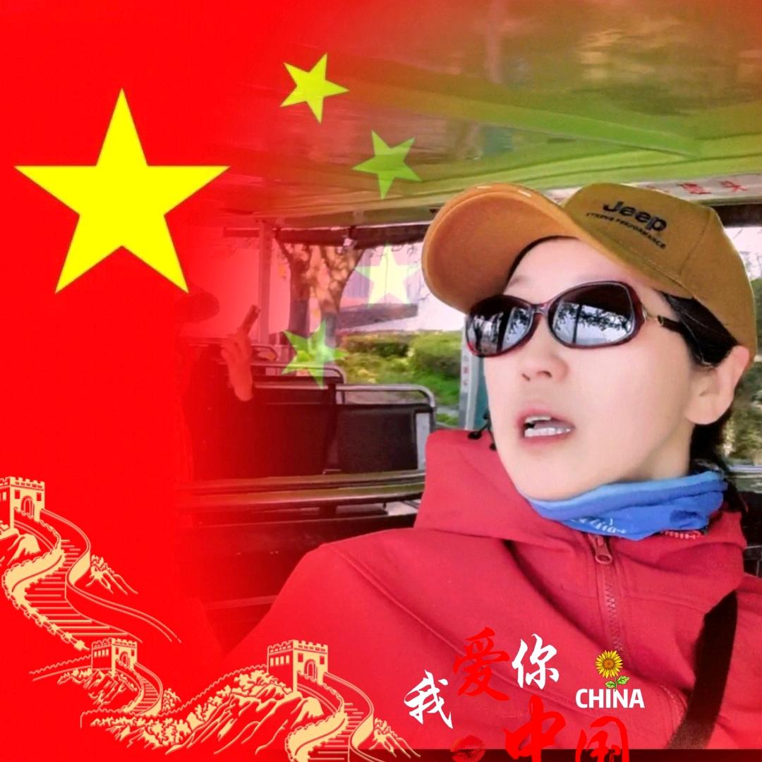 青姐好物供应