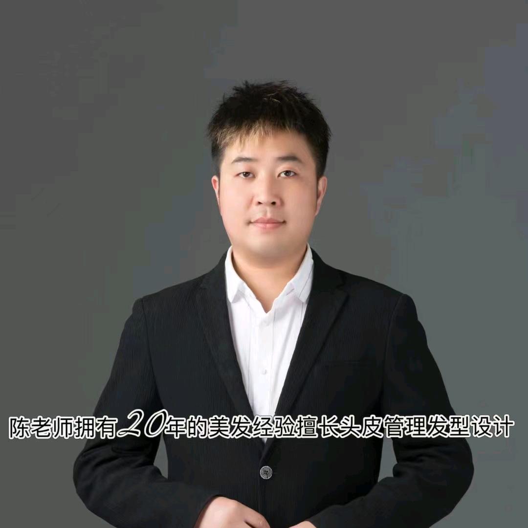 艺木造型官方号