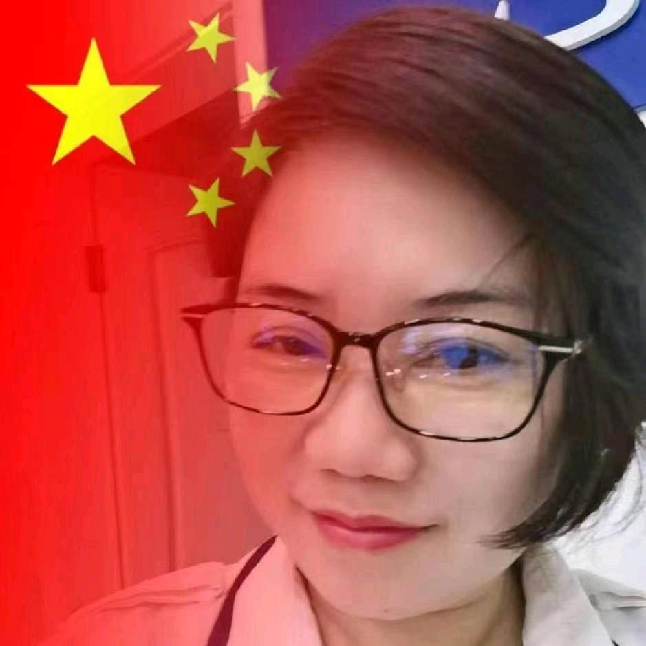 谭姐