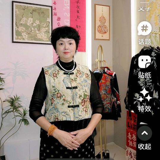 优选国风