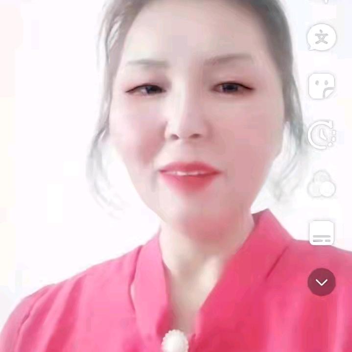 梅子