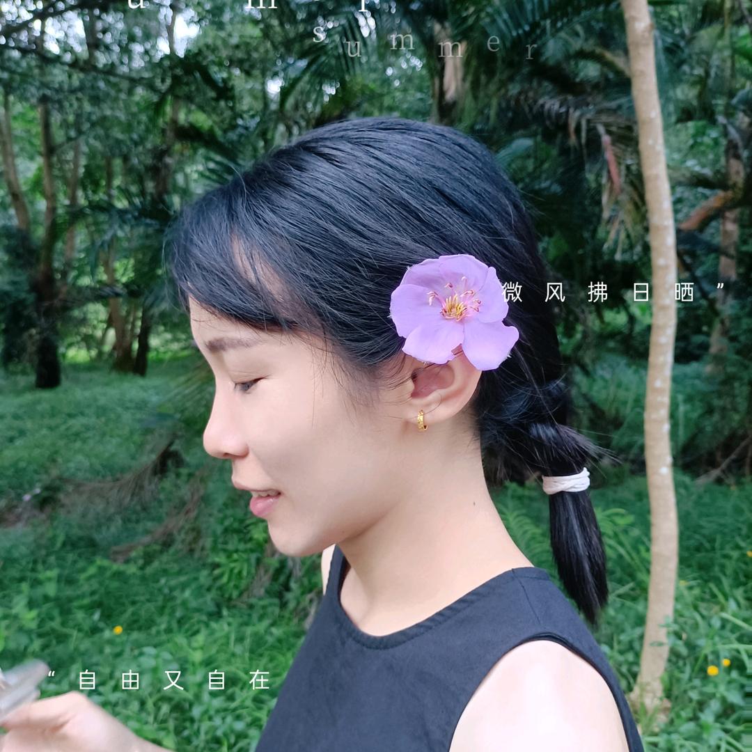 系木卯哇🤦🏼‍♀️