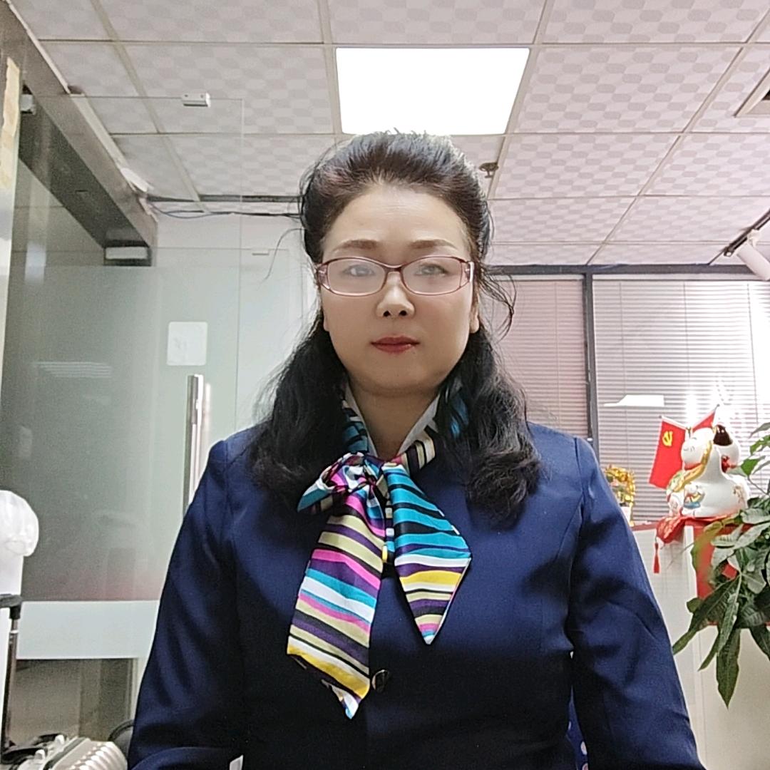家政宋姐