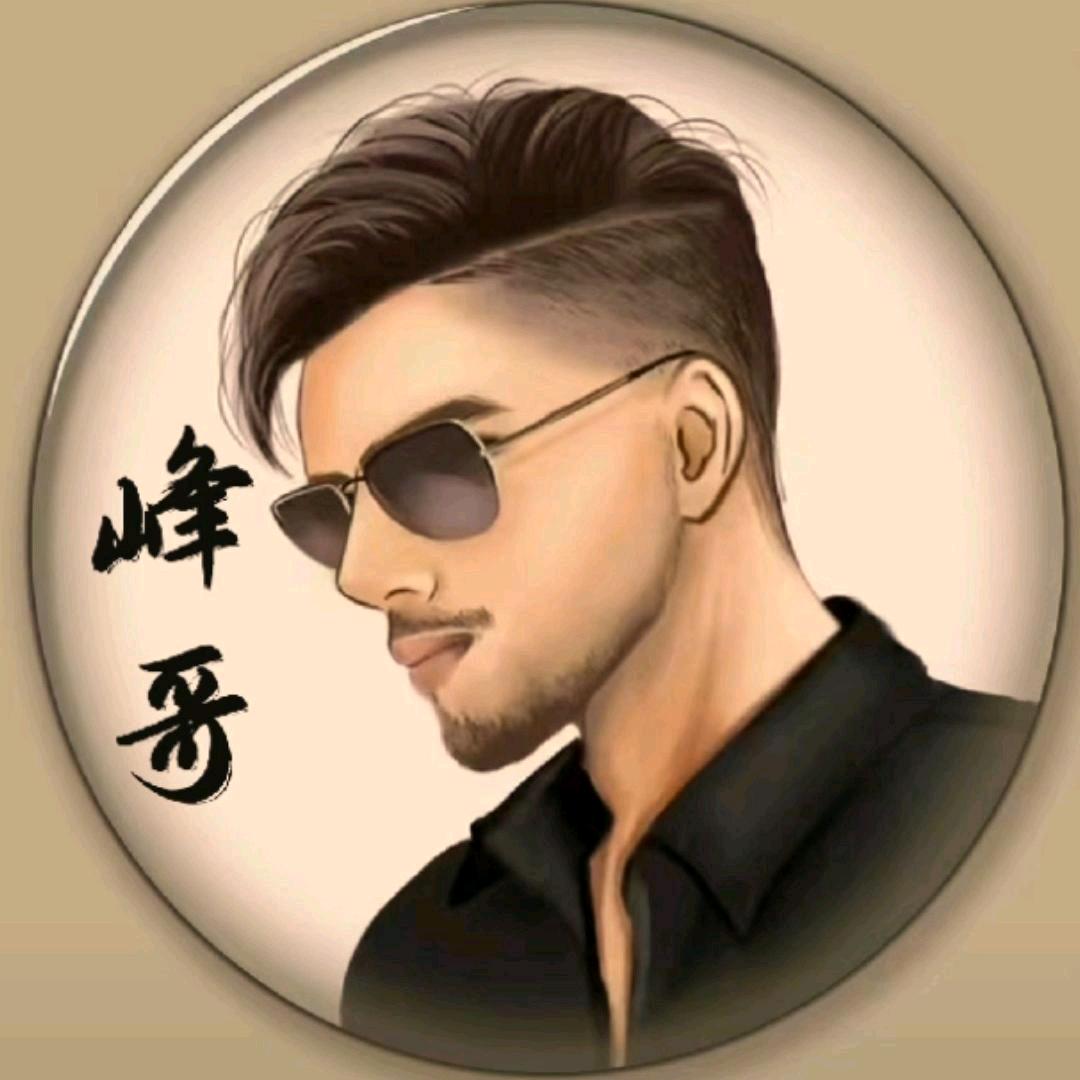 老男孩儿