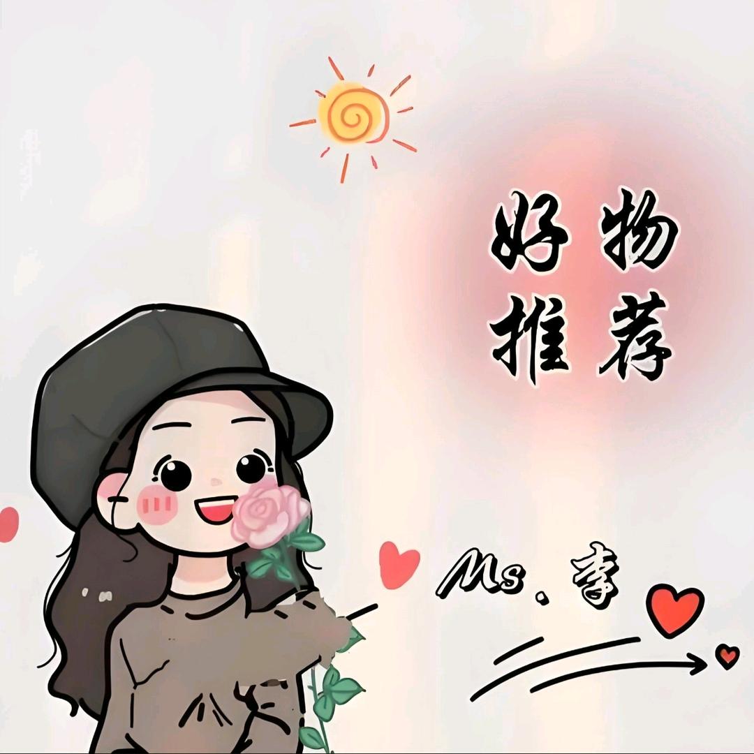 豆豆妈