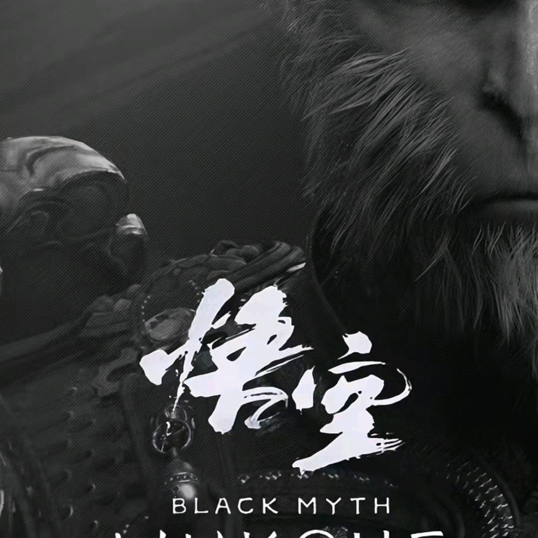 鋒慶