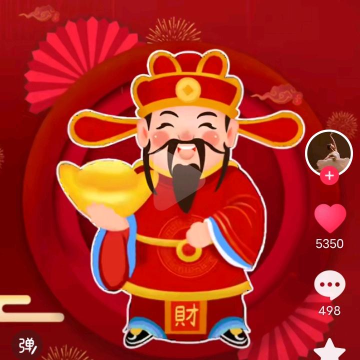 难忘的一天