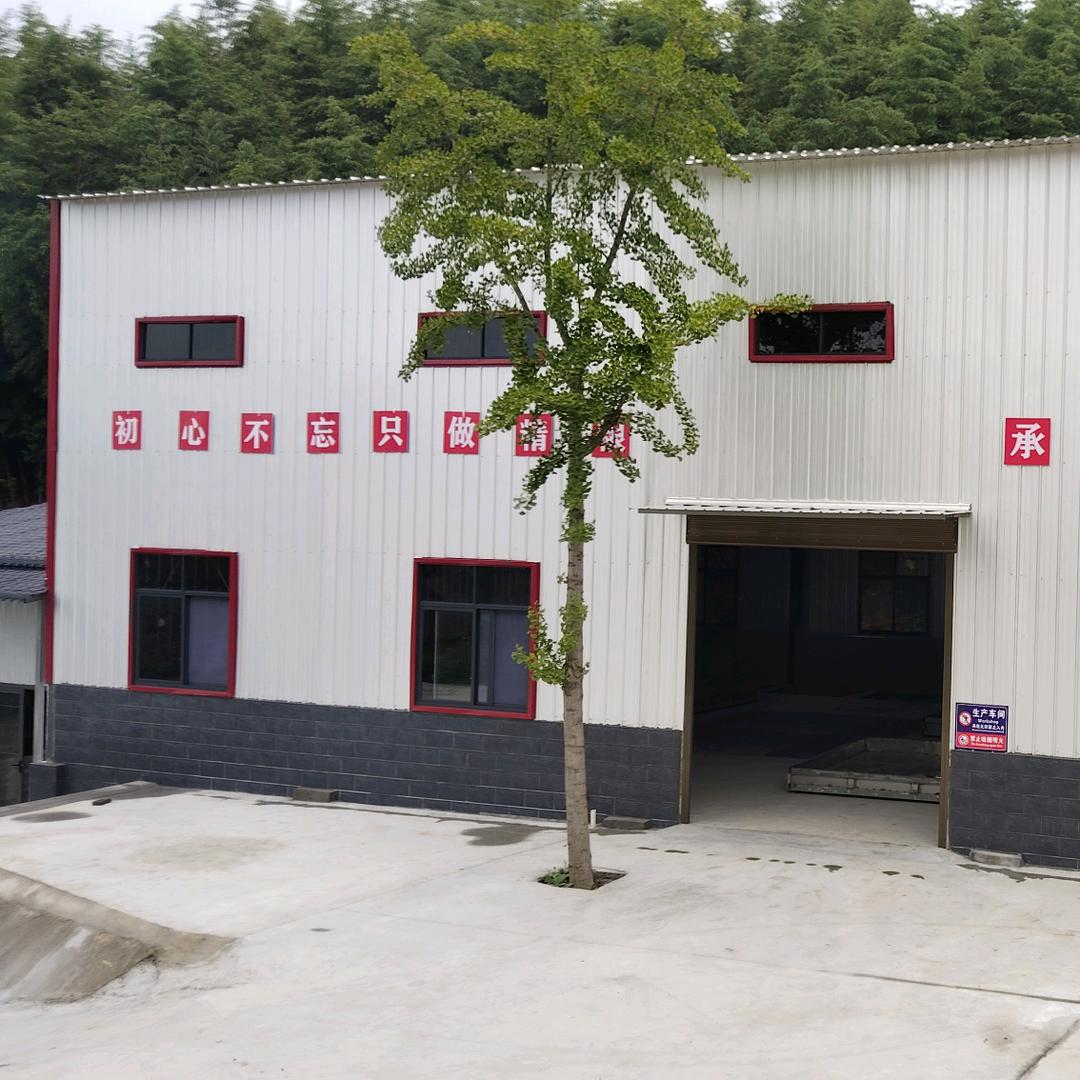 武胜关谢家土门酒非遗传承人酒哥