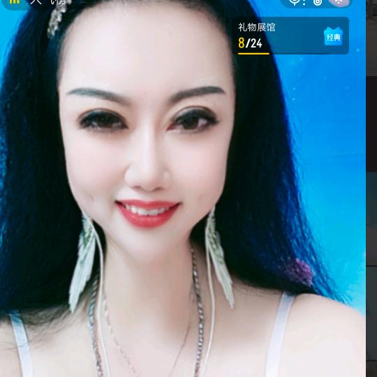 东方晴儿。