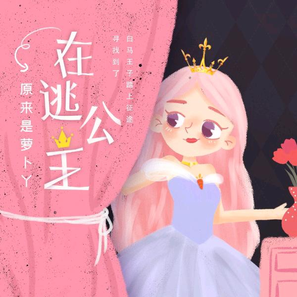 小熊软糖