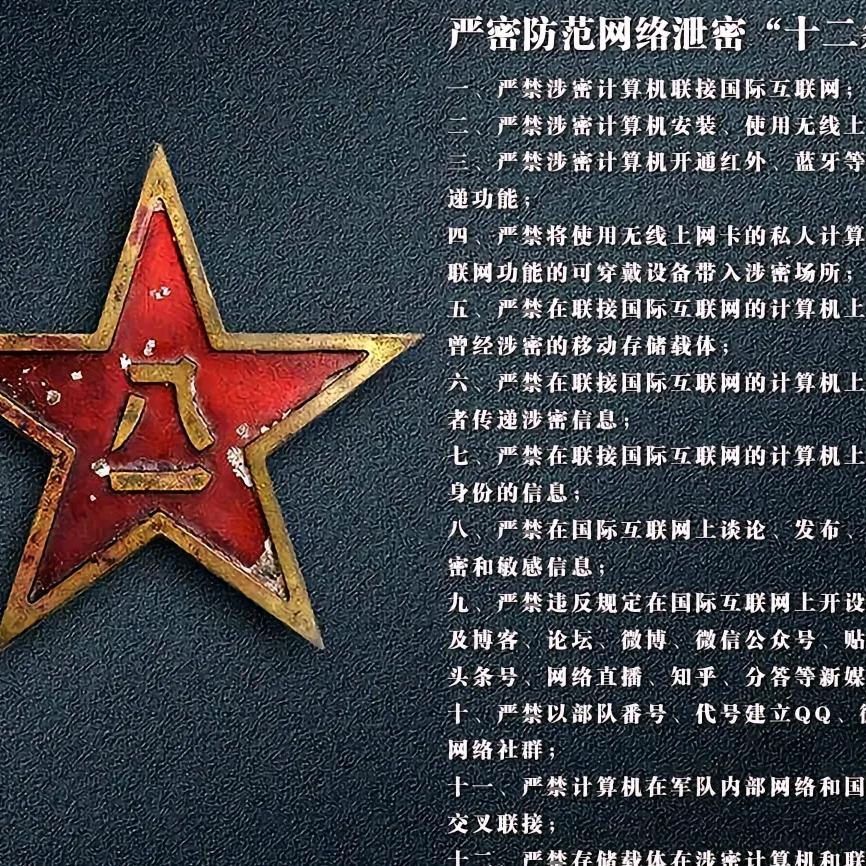 小猪分金