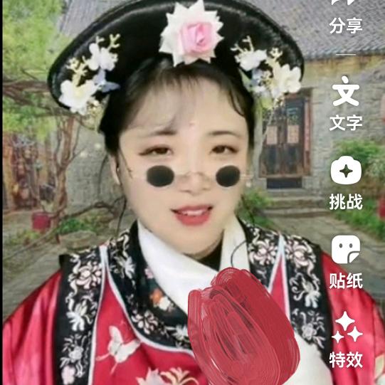 平顶山表妹1