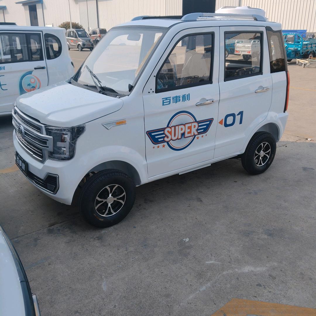 满城南原红刚车行