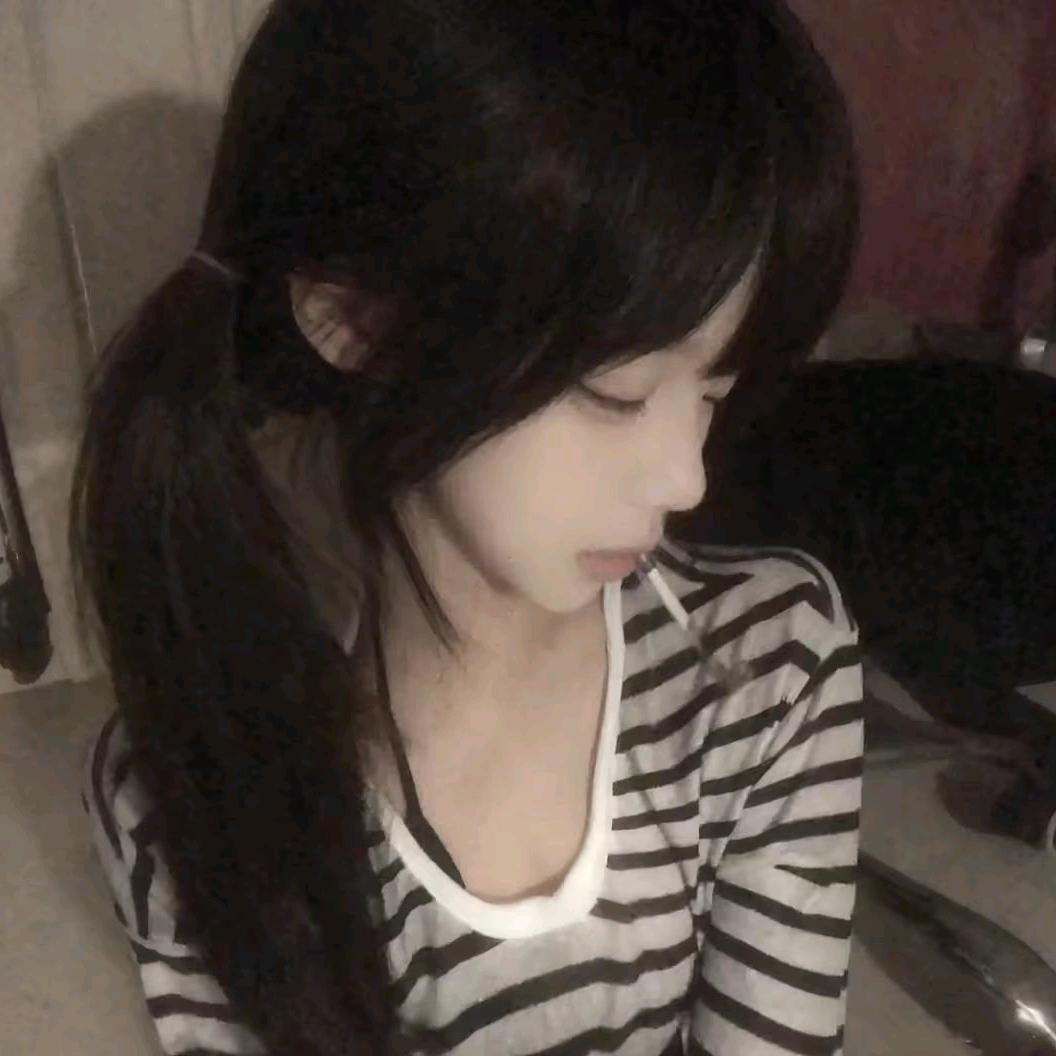 诉说我的不堪｡･-･｡