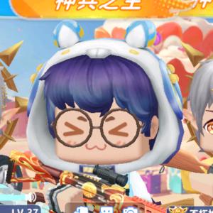 冰星的牛晶i（57）