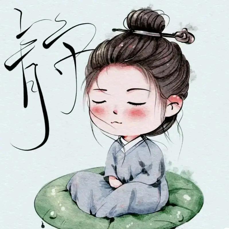 文歌
