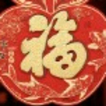 書海無涯