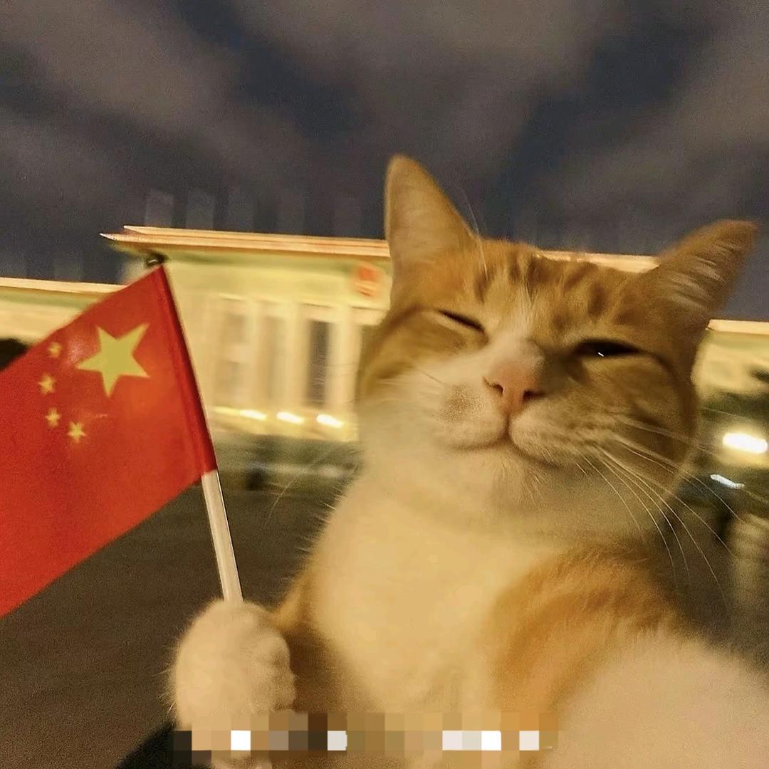 清风明月，人间良辰