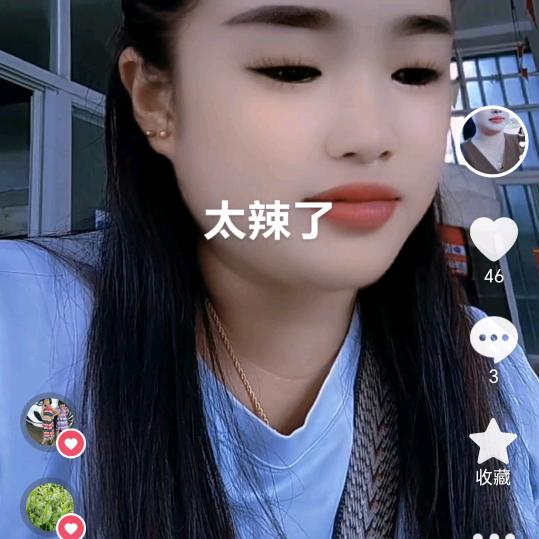 孤独余生