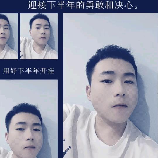 @დ᭄ꦿ左耳꧔ꦿ℘⸙
