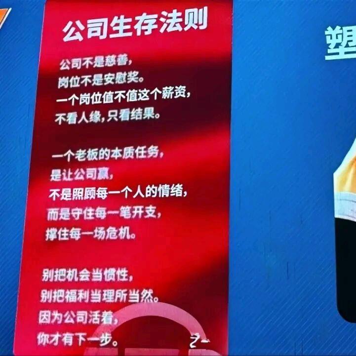 烟勤话少