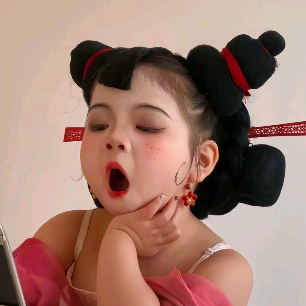 元宝团子🦄