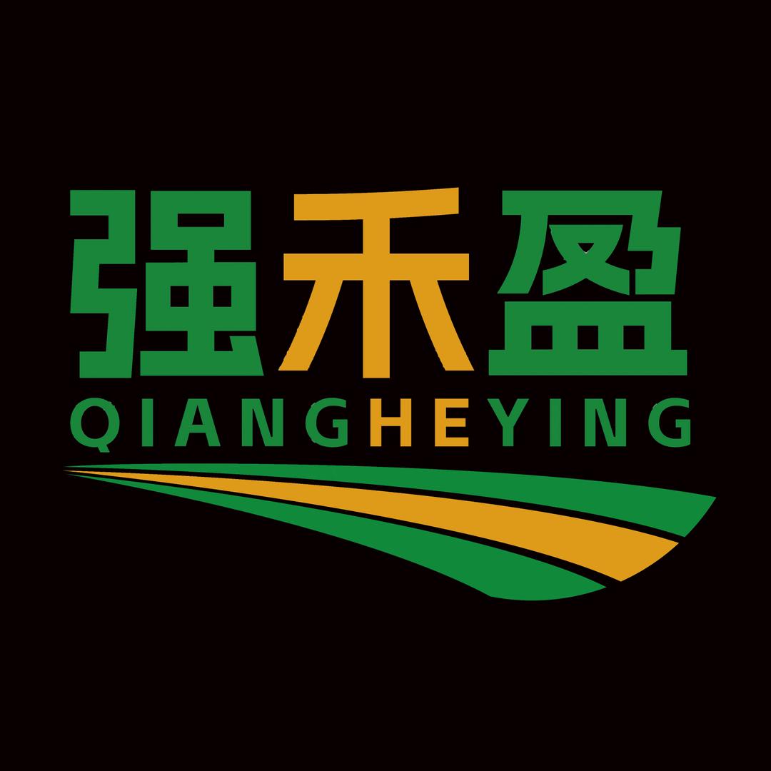 强禾盈品牌方