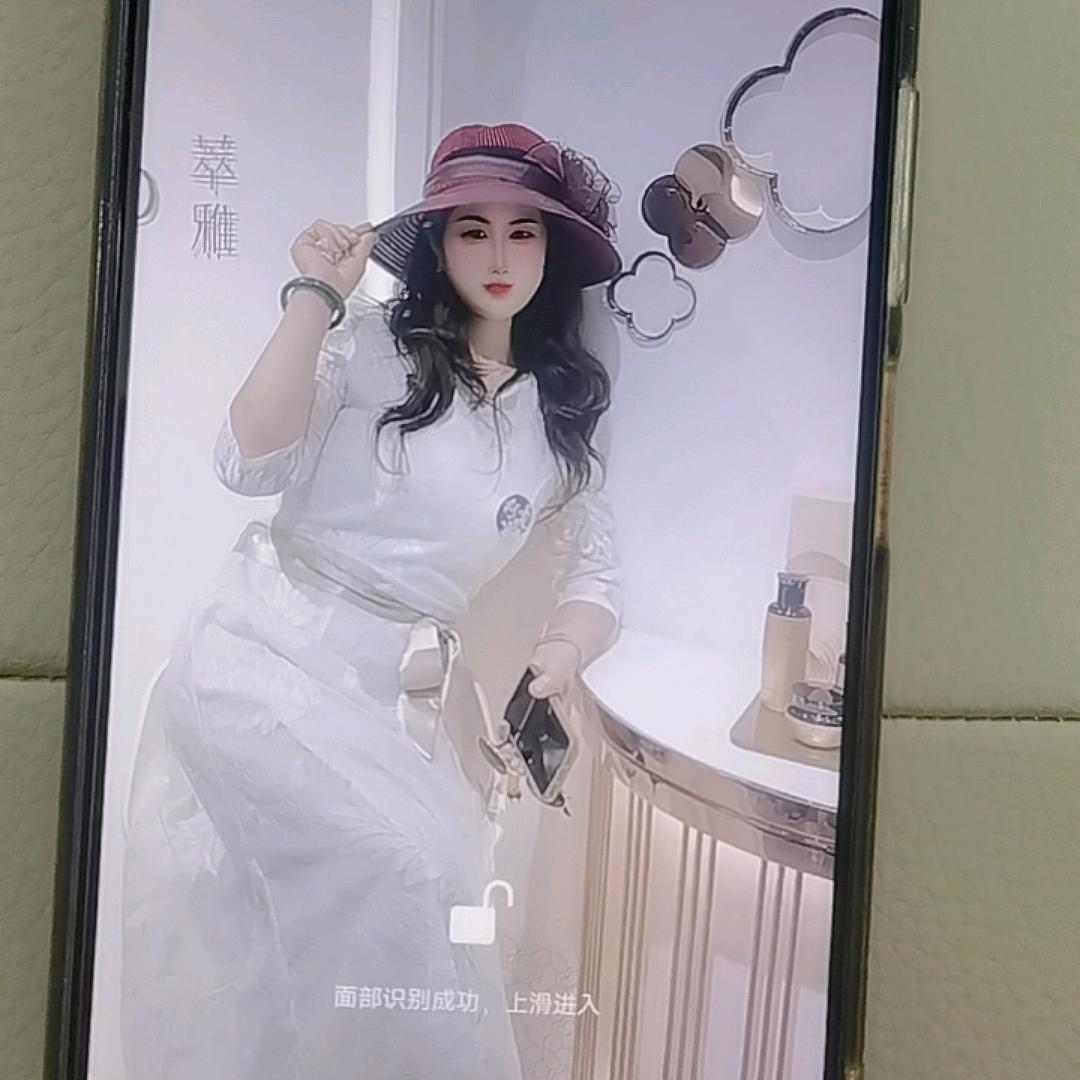 路美姐直播音乐