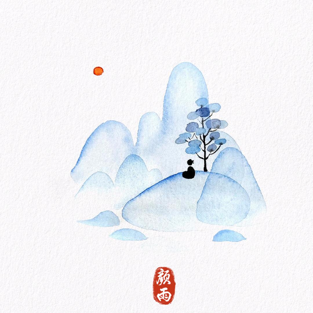 有风的地方