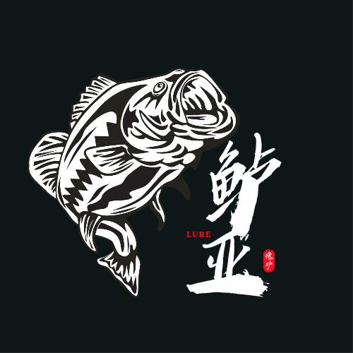 鲈亚