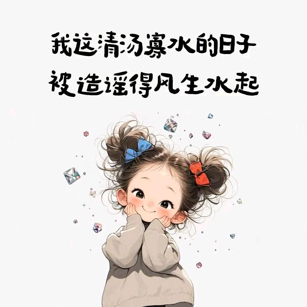 彩虹