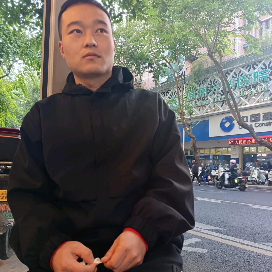 @毛毛