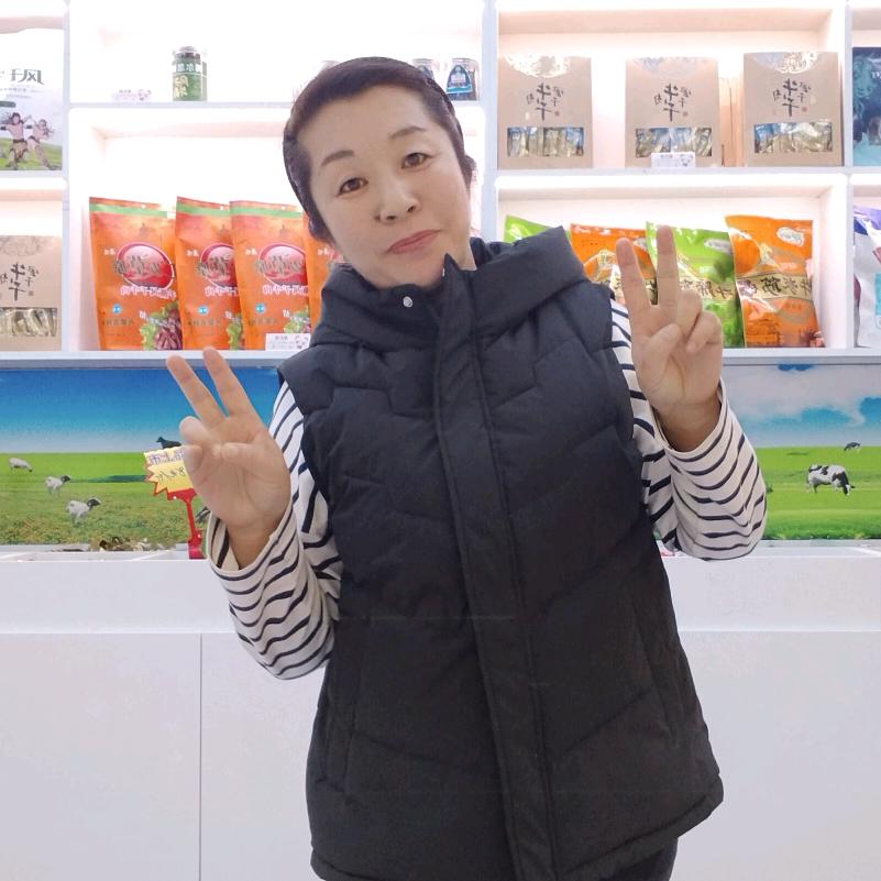 呼德艾拉现烤牛肉干店
