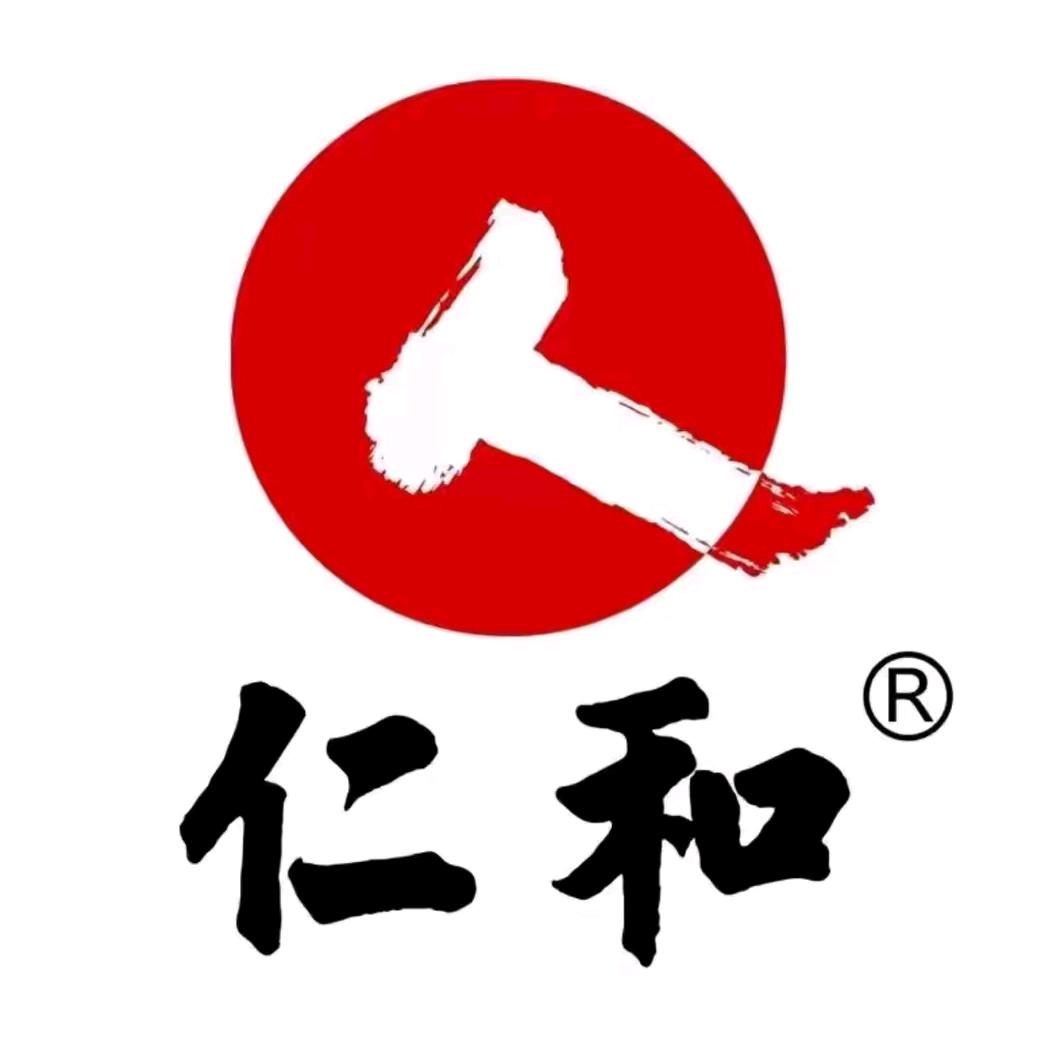仁和工厂店