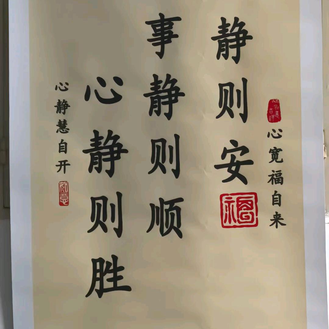 人🎋间🥤小🎧迷💺糊