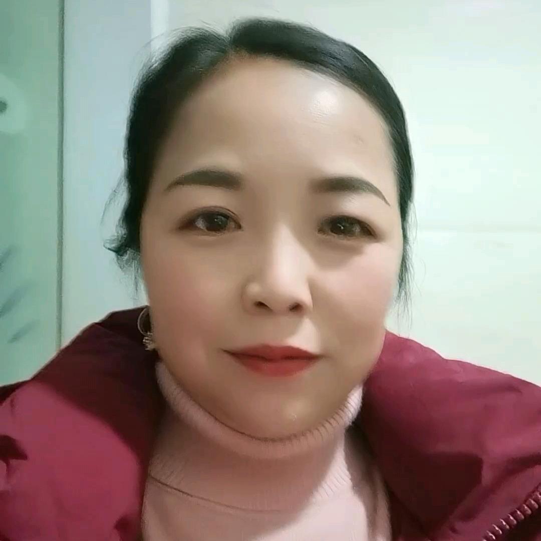 英矷