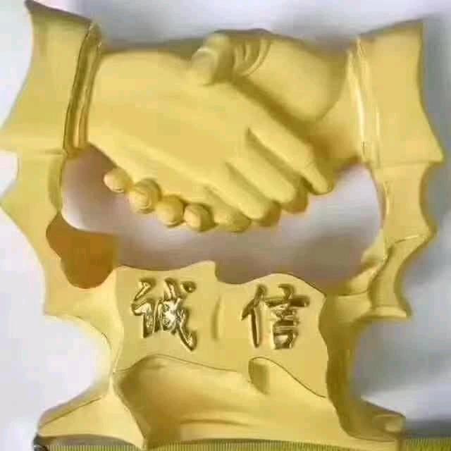 世贸科技