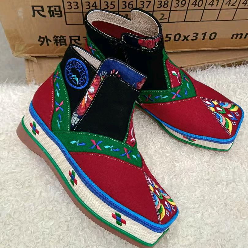 仁布得卓藏靴严选店