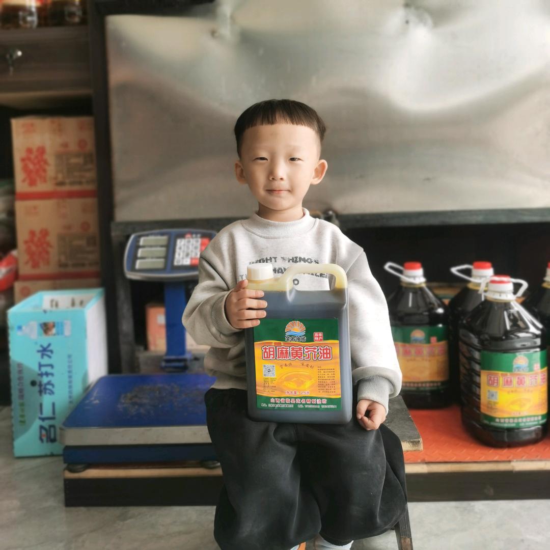 [芝名油坊]亨鑫烟酒商行