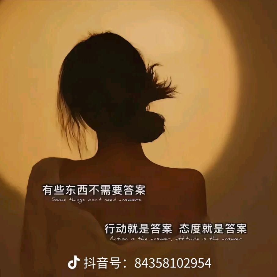 Sෆngᐝᩣ: