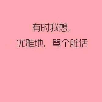 @এº᭄ 㞮💞 孞