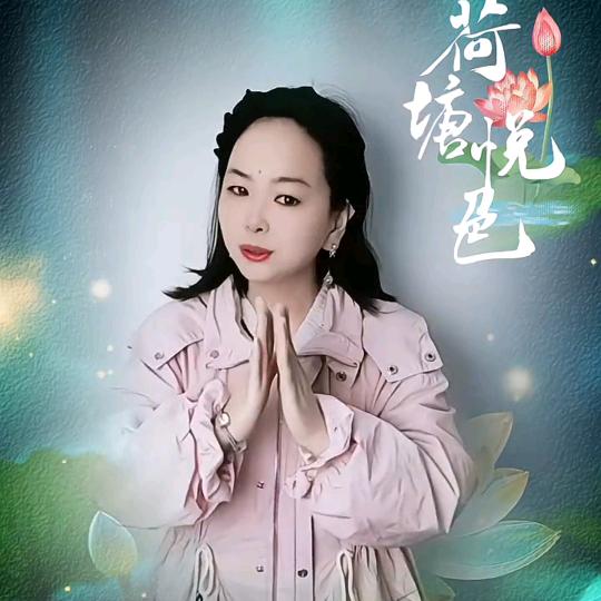 小雨滴✍🏻（早上10:45开播）