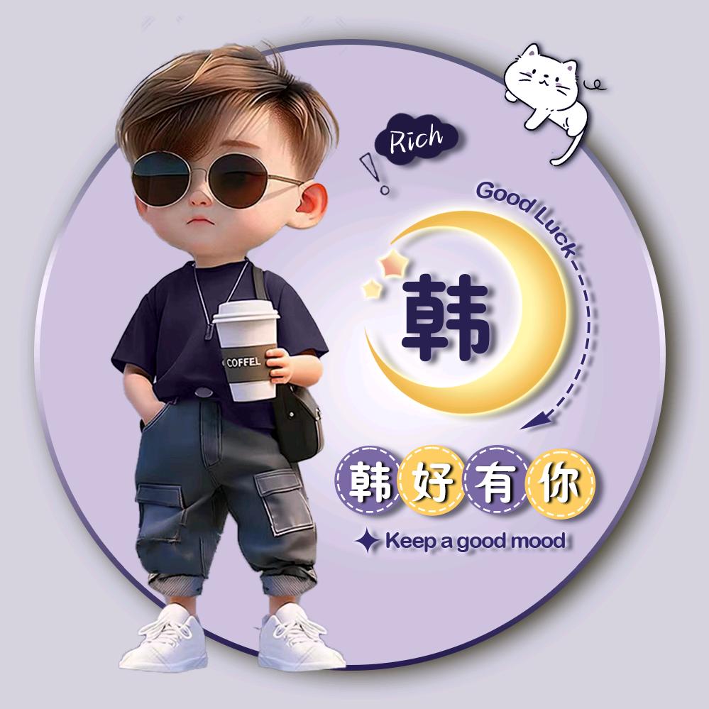 21克的爱🇨🇳