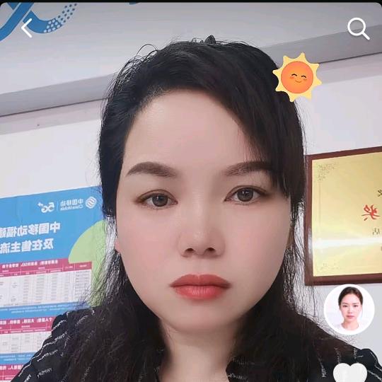 将乐移动林英子