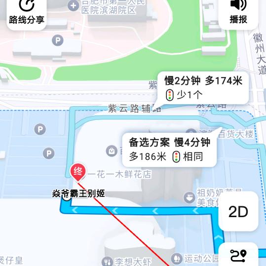 专属