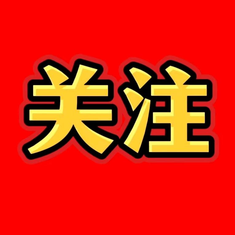 小爱同学