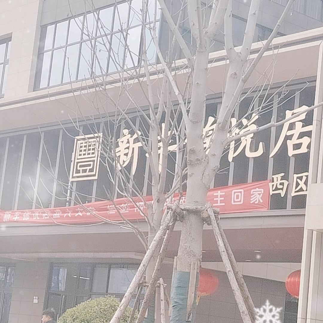 装修无套路