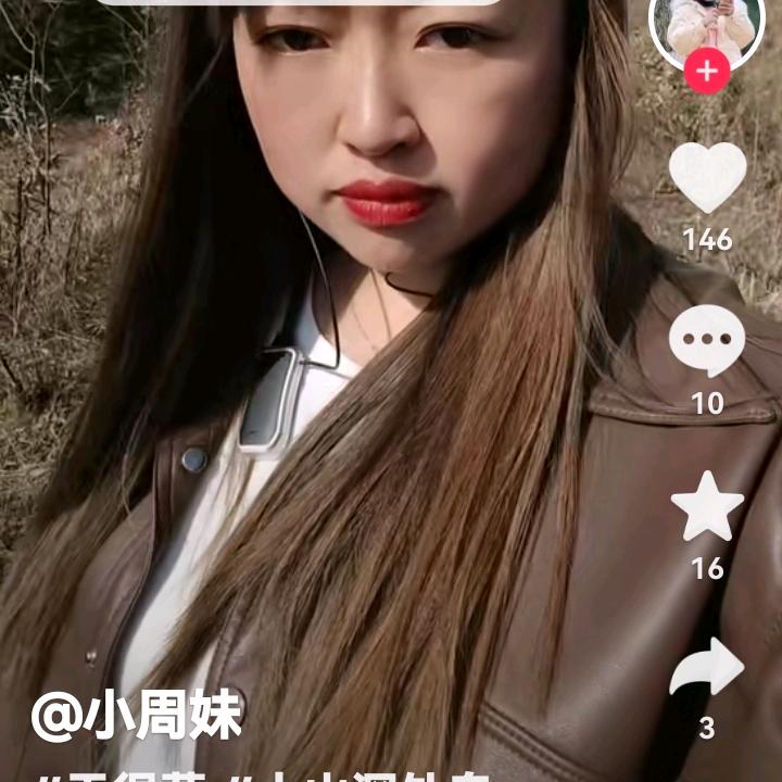 用户9728362047399张廷亮