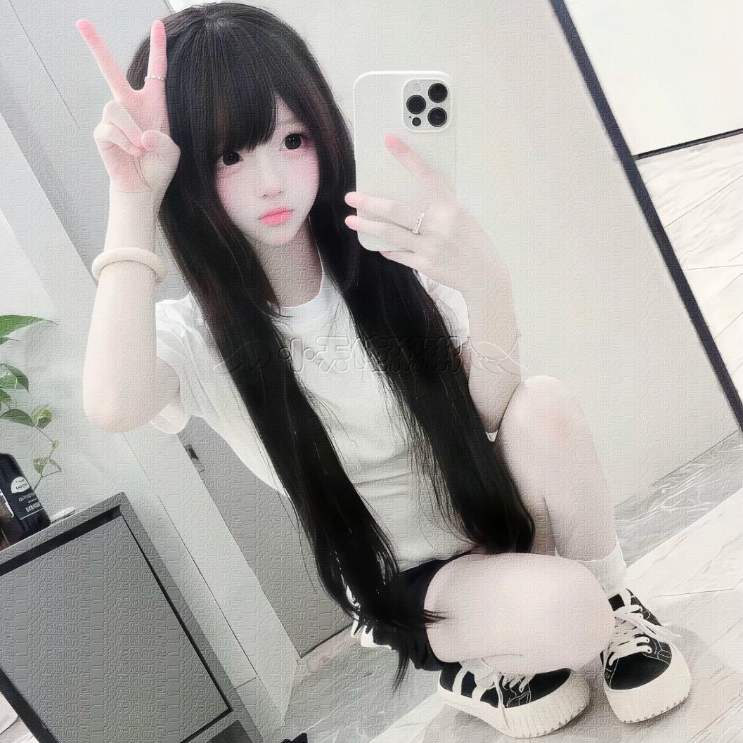 痛